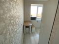 3-комнатная квартира · 55 м² · 8/9 этаж, Старый город 55 за 15.5 млн ₸ в Актобе — фото 7