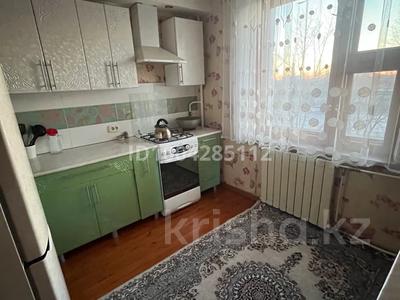 2-комнатная квартира · 52 м² · 3/5 этаж, 8-й микрорайон, Карбышева за 23 млн 〒 в Костанае