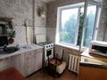 1-бөлмелі пәтер · 33 м² · 3/5 қабат, Жангильдина 5 — За магазином грамад, бағасы: 130 000 ₸ в Шымкенте, Аль-Фарабийский р-н — фото 6