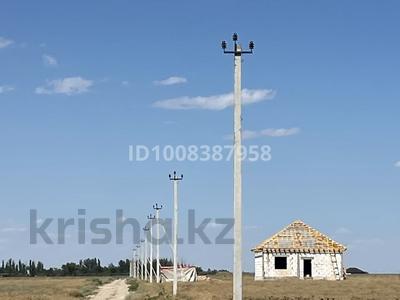 Участок · 5 соток, Жайнак (Комсомол) за 5 млн ₸