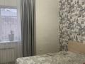 Жеке үй · 4 бөлме · 200 м² · 10 жүзд., Түркістан 6/12 — Орталық көшеде мешіттің жанында жол бойы , Аптека 888, бағасы: 20 млн ₸ в Кызылтобе — фото 3
