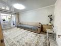 3-комнатная квартира · 62 м² · 3/5 этаж, Чкалова за 28 млн ₸ в Костанае — фото 4