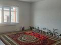 Отдельный дом • 4 комнаты • 110 м² • 5 сот., Сабыр 615 за 32 млн 〒 в Талдыбулаке — фото 4