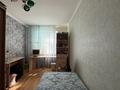 4-комнатная квартира · 82.7 м² · 5/5 этаж, 9 микрорайон за 28 млн ₸ в Костанае — фото 12