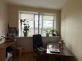 4-комнатная квартира · 82.7 м² · 5/5 этаж, 9 микрорайон за 28 млн ₸ в Костанае — фото 13