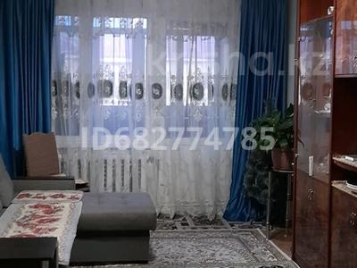 Продажа квартир в Алматинской обл.: 3-комнатная квартира · 62 м² · 5/5 этаж, 3 мкр 18 за ~ 20.6 млн 〒 3-комнатная квартира · 62 м² · 5/5 этаж, 3 мкр 18 за ~ 20.6 млн 〒 в Конаеве (Капчагай)