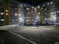 3-бөлмелі пәтер · 77.6 м² · 3/9 қабат, А91 16 — Возле школы бином, бағасы: 50 млн ₸ в Астане, Сарайшык р-н — фото 17