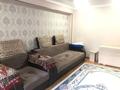 2-комнатная квартира · 52 м² · 1/5 этаж, Льва Толстого 7 за 17.5 млн ₸ в Усть-Каменогорске — фото 2