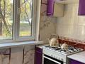 2-комнатная квартира · 45.9 м² · 1/4 этаж, мкр №8 — Шаляпина- Алтынсарина за 280 000 ₸ в Алматы, Ауэзовский р-н — фото 2