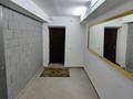 Свободное назначение · 52 м² за 250 000 ₸ в Астане, Есильский р-н