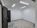 Свободное назначение · 52 м² за 250 000 ₸ в Астане, Есильский р-н — фото 11