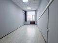 Свободное назначение · 24 м² за 168 000 ₸ в Алматы, Медеуский р-н — фото 5
