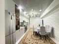 3-комнатная квартира · 106 м² · 2/5 этаж, С.Нурмаганбетова 18 за 43.5 млн ₸ в Таразе — фото 7