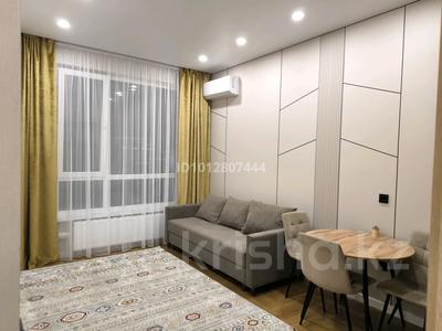 2-бөлмелі пәтер · 42 м² · 7/12 қабат, Байтурсынова 32 — А426, бағасы: 15 000 ₸ в Астане, Сарайшык р-н