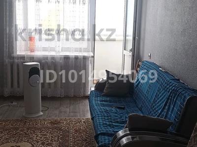 3-комнатная квартира · 61.3 м² · 4/6 этаж, Парковая 14 за 13.5 млн ₸ в Лисаковске
