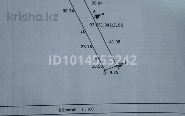 Жеке үй · 2 бөлме · 34 м² · 7.45 жүзд., Байтурсынова 33, бағасы: 23 млн ₸ в  — фото 2