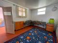 Отдельный дом · 8 комнат · 580 м² · 7 сот., Нурлы тан 40 — Заде жк Асыл-Арман. перед новой школой за 150 млн ₸ в Иргели — фото 15