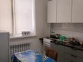 2-комнатная квартира · 57 м² · 1/2 этаж, Азаттык 139 за 150 000 ₸ в Атырау, мкр Жилгородок — фото 3