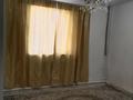 2-комнатная квартира · 57 м² · 1/2 этаж, Азаттык 139 за 150 000 ₸ в Атырау, мкр Жилгородок — фото 4