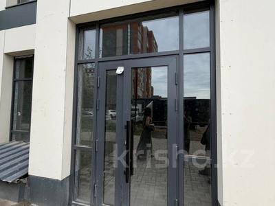 Свободное назначение · 48 м² за 750 000 ₸ в Алматы, Наурызбайский р-н
