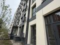Свободное назначение · 48 м² за 750 000 ₸ в Алматы, Наурызбайский р-н — фото 4