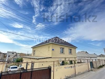5-комнатная квартира · 200 м² · 2 этаж, Жалын за 28 млн ₸ в Атамекене