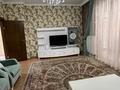 3-бөлмелі пәтер · 128 м² · 8/10 қабат, 17-й микрорайон, 17-й микрорайон 1а — 17 мккр ЖК Стамбулькие дома, бағасы: 360 000 ₸ в Шымкенте, Аль-Фарабийский р-н — фото 3