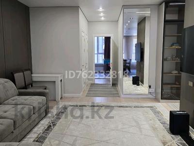 3-комнатная квартира · 83 м² · 3/13 этаж, Райымбека 348/1 — Петрова за 68 млн 〒 в Алматы, Ауэзовский р-н