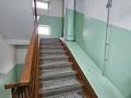3-комнатная квартира · 65 м² · 6/9 этаж, мкр Аксай-4 — Улугбека Саина за 46 млн ₸ в Алматы, Ауэзовский р-н — фото 3
