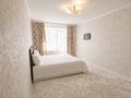 1-комнатная квартира · 50 м² · 6/10 этаж, Мкр. Кунаева 60 за 10 000 ₸ в Уральске, мкр Школьник — фото 2