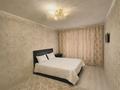 1-комнатная квартира · 50 м² · 6/10 этаж, Мкр. Кунаева 60 за 10 000 ₸ в Уральске, мкр Школьник — фото 4