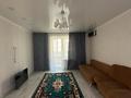 2-комнатная квартира · 65 м² · 13/19 этаж, мкр Тастак-2 167 — Ул.Брусиловского и ул.Абая за 300 000 ₸ в Алматы, Алмалинский р-н — фото 8