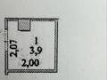 3-бөлмелі пәтер · 58 м² · 4/16 қабат, Казыбек би 41/1, бағасы: 45.5 млн ₸ в Астане, Нура р-н — фото 15