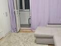 1-бөлмелі пәтер · 48 м² · 9/9 қабат, Пр Райымбека 243в — Максима, бағасы: 28.5 млн ₸ в Алматы, Жетысуский р-н — фото 3