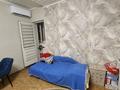 1-бөлмелі пәтер · 48 м² · 9/9 қабат, Пр Райымбека 243в — Максима, бағасы: 28.5 млн ₸ в Алматы, Жетысуский р-н — фото 9
