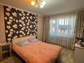 4-комнатная квартира · 85 м² · 5/5 этаж, Утепова 13 за 28.5 млн 〒 в Усть-Каменогорске — фото 5