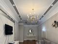 2-комнатная квартира · 70 м² · 4/8 этаж, Розыбакиева за 87 млн ₸ в Алматы, Бостандыкский р-н — фото 4