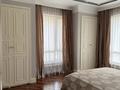 2-комнатная квартира · 70 м² · 4/8 этаж, Розыбакиева за 87 млн ₸ в Алматы, Бостандыкский р-н — фото 5