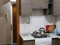1-комнатная квартира · 40 м² · 9/9 этаж, досмухамедова 22 — Гоголя, Байтурсынова за 40 млн ₸ в Алматы, Алмалинский р-н — фото 12