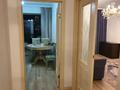 3-комнатная квартира · 75 м² · 6/9 этаж, Тянь-Шаньская 5а — Макатаева за 62 млн 〒 в Алматы, Медеуский р-н — фото 5