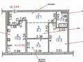 3-бөлмелі пәтер · 57 м² · 2/7 қабат, мкр Кайрат, Туркестан 115, бағасы: 41 млн ₸ в Алматы, Турксибский р-н — фото 26