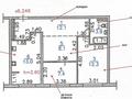 2-комнатная квартира · 57 м² · 2/7 этаж, мкр Кайрат, Туркестан 115 за 38.5 млн ₸ в Алматы, Турксибский р-н — фото 13