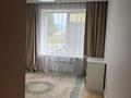2-комнатная квартира · 57 м² · 2/7 этаж, мкр Кайрат, Туркестан 115 за 38.5 млн ₸ в Алматы, Турксибский р-н — фото 6