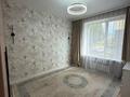 2-комнатная квартира · 57 м² · 2/7 этаж, мкр Кайрат, Туркестан 115 за 38.5 млн ₸ в Алматы, Турксибский р-н — фото 7