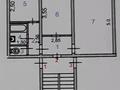 2-комнатная квартира · 44.3 м² · 1/2 этаж, Логинова 44 — Даражол,Школа №4 за 6 млн ₸ в Кентау