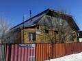 Отдельный дом · 5 комнат · 200 м² · 6 сот., Жалаулы 8 за 70 млн ₸ в Астане, Сарыарка р-н — фото 12