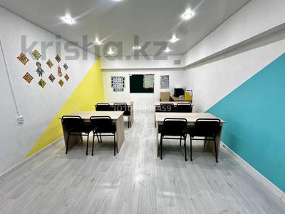 Свободное назначение · 313 м² за 550 000 〒 в Уральске