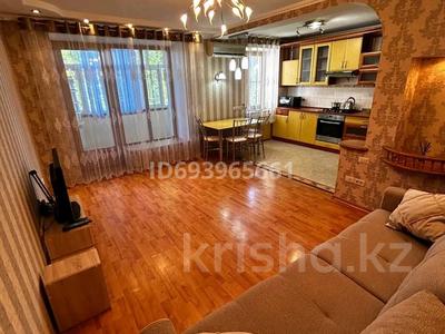 Пәтерлер в Западно-Казахстанской обл.: 2-бөлмелі пәтер · 50 м² · 5/5 қабат, Проспект Нурсултана Назарбаева 203, бағасы: 200 000 〒 2-бөлмелі пәтер · 50 м² · 5/5 қабат, Проспект Нурсултана Назарбаева 203, бағасы: 200 000 〒 в Уральске