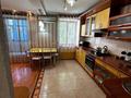 2-бөлмелі пәтер · 50 м² · 5/5 қабат, Проспект Нурсултана Назарбаева 203, бағасы: 200 000 〒 в Уральске — фото 3