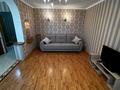 2-бөлмелі пәтер · 50 м² · 5/5 қабат, Проспект Нурсултана Назарбаева 203, бағасы: 200 000 〒 в Уральске — фото 4